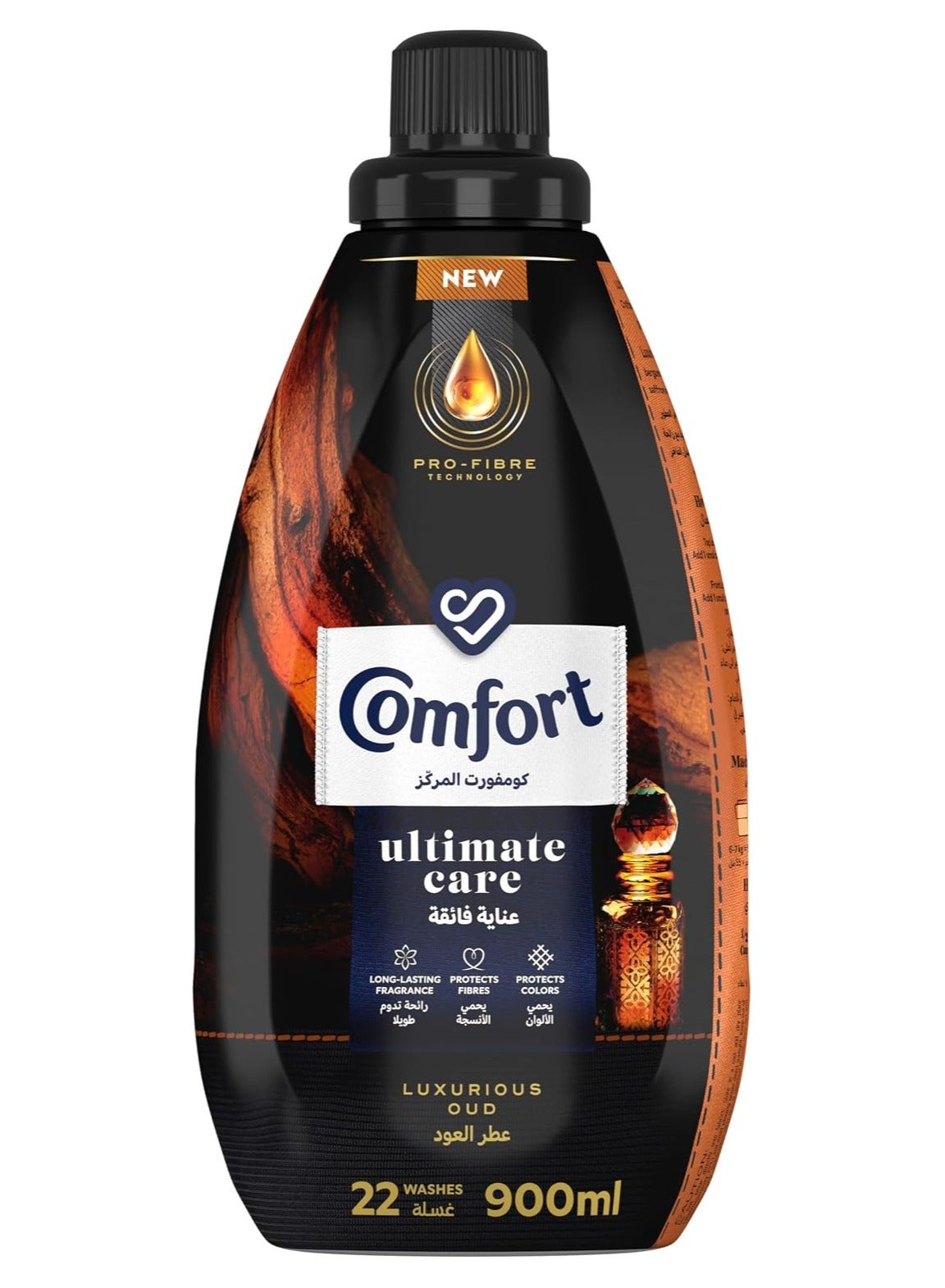 COMFORT Concentrated Fabric Softener, Luxurious Oud, for long-lasting fragrance, 900ml