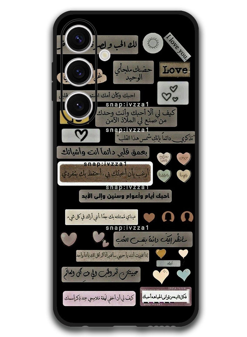 Theodor Protective Case Anti Scratch Shock Proof Bumper Cover For Samsung Galaxy S24 FE Arabic Design (150) - Image 1