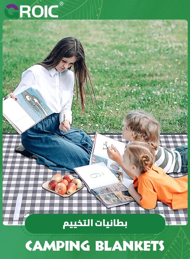 GROIC 80''x60'' Beach Blanket, Picnic Blankets Waterproof Foldable, Large Picnic Blanket Beach Blankets, Picnic Mat Waterproof Cute Gingham Portable Compact Beach Blanket Lightweight Picnic Blankets - Image 5