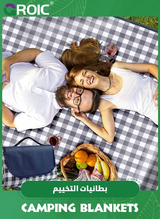 GROIC 80''x60'' Beach Blanket, Picnic Blankets Waterproof Foldable, Large Picnic Blanket Beach Blankets, Picnic Mat Waterproof Cute Gingham Portable Compact Beach Blanket Lightweight Picnic Blankets - Image 4
