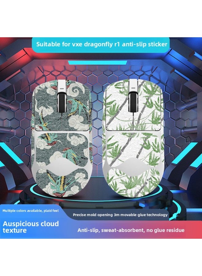 Suitable For Vgn Dragonfly R1 Electronic Competition Mouse Anti-slip Stickers Full Set With Back Stickers Lizard Skin Anti-slip Sweat Absorption Generation Wholesale-Color:VNG Dragonfly R1-CX-A73/White Xiangyun-Full Package