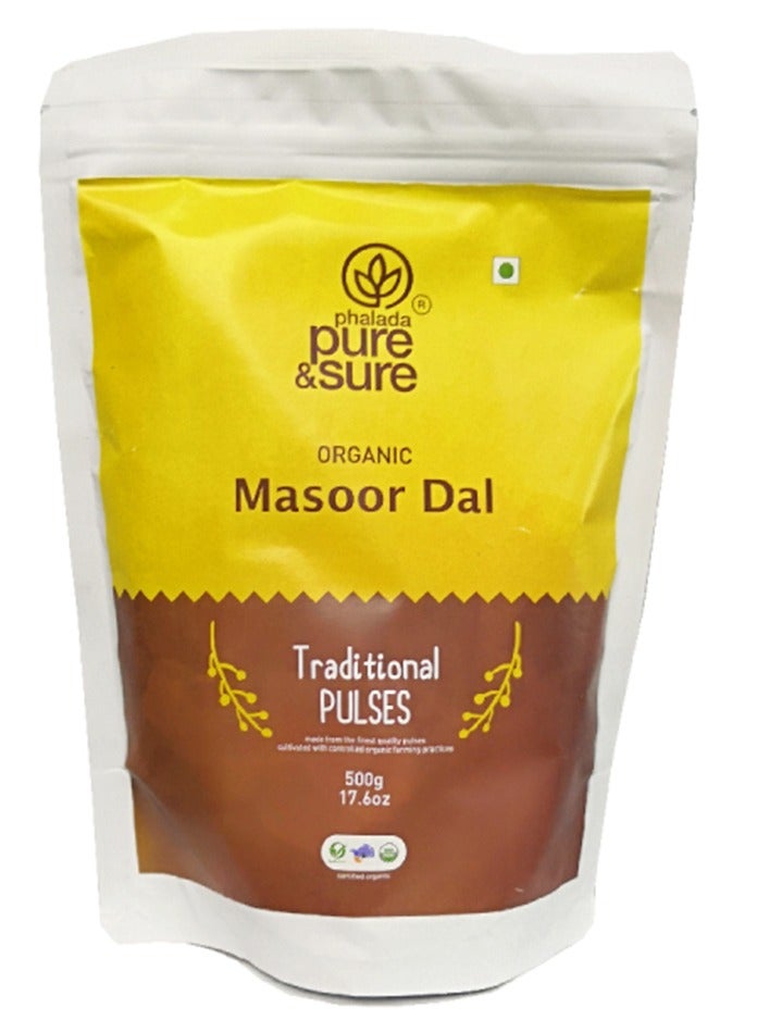 Pure & Sure عدس ماسور عضوي، 500 جرام