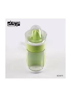 DSP DSP KJ1075, Electric Juicer  - Image 3