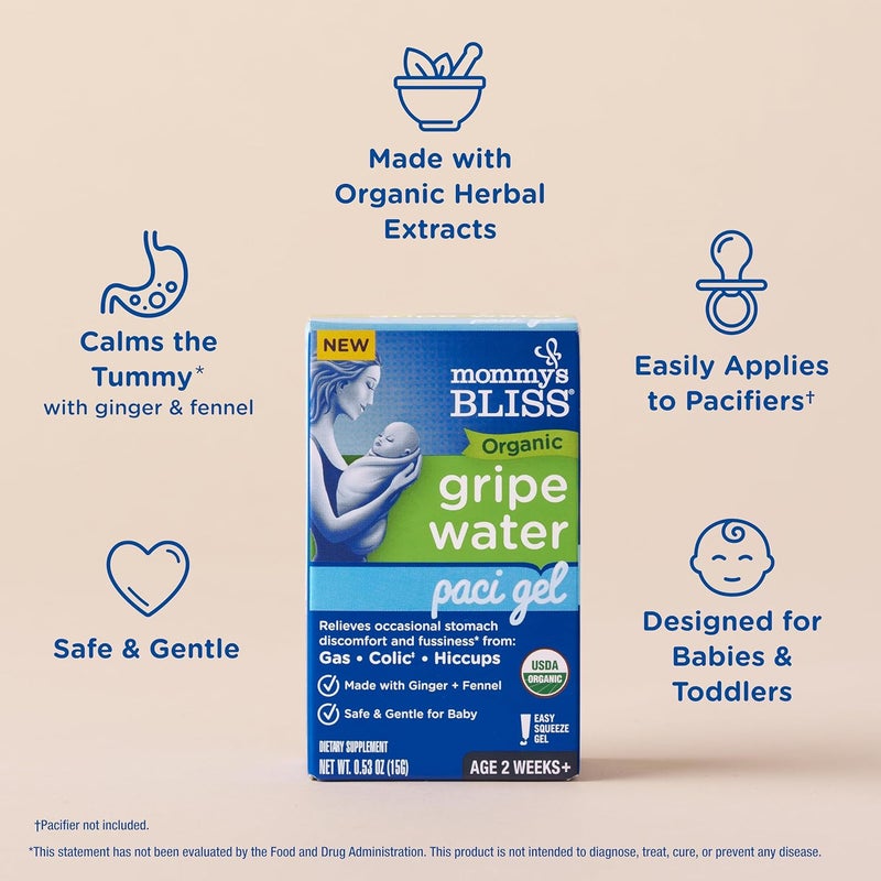 mommys BLISS جل مصاصة ماء الغريب العضوي من موميز بليس للمواليد الجدد يخفف من انزعاج المعدة العرضي الناتج عن الغازات والمغص والقلق عمره 2 أسبوع 053 أونصة 45 حصة - Image 3