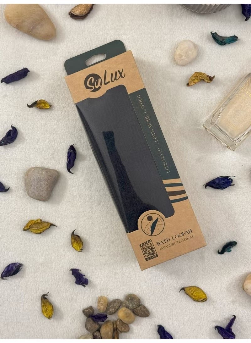 Salux Japanese Bath Loofah (SOFT) - Dark Grey - Image 3