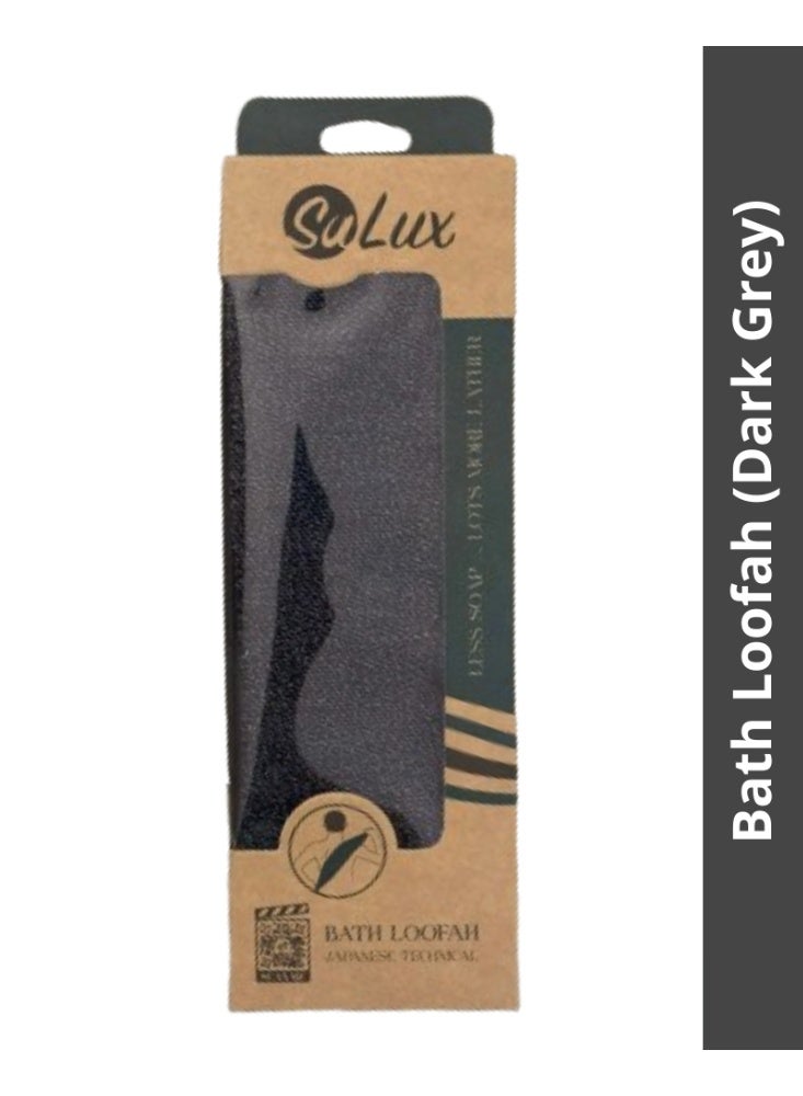 Salux Japanese Bath Loofah (SOFT) - Dark Grey - Image 1