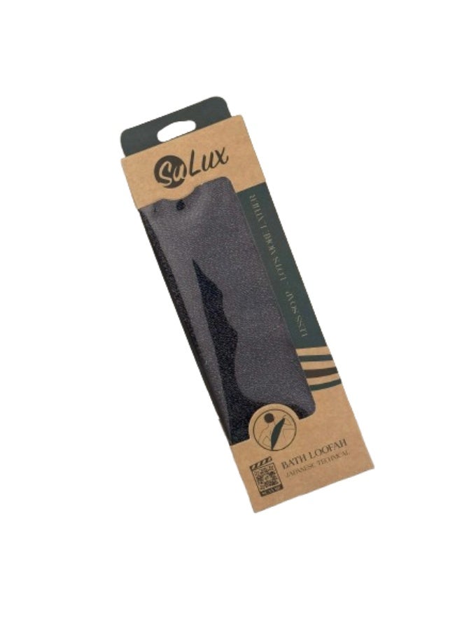 Salux Japanese Bath Loofah (SOFT) - Dark Grey - Image 2