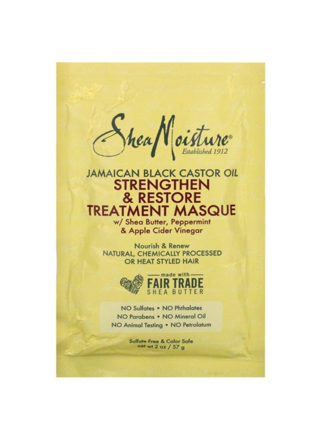 شي قناع علاج تقوية واستعادة Shea Moisture (زيت الخروع الجامايكي والأسود) 57 جرام - Image 1