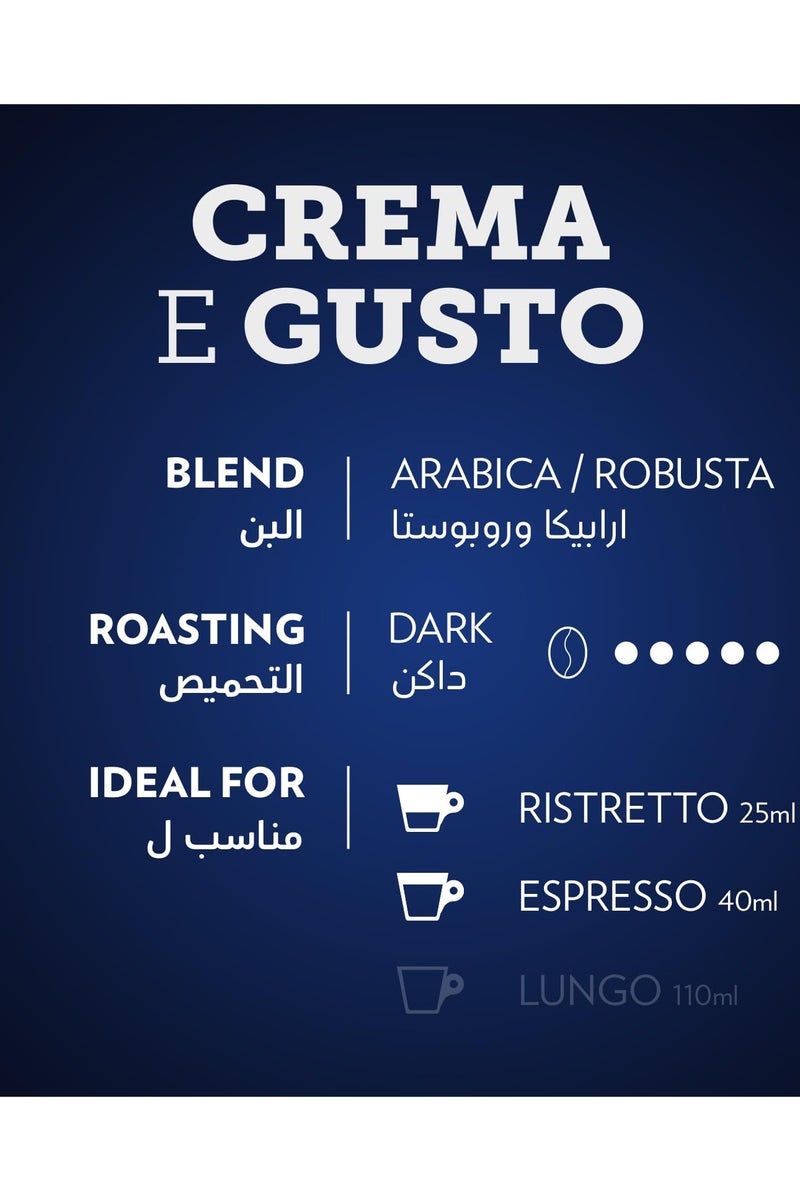 Lavazza Lavazza Crema E Gusto Forte pack 10 capsules  - Image 4