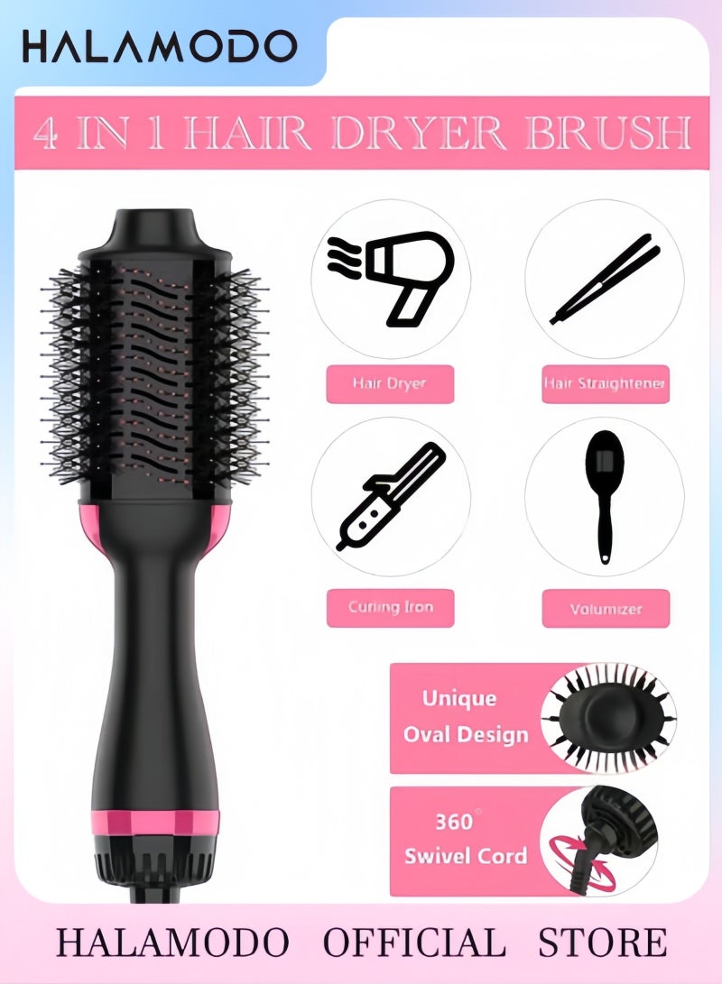 هالامودو مجفف شعر 4 في 1 فرشاة مجفف شعر ومكثف تصفيف خطوة واحدة فرشاة هواء ساخن احترافية مع أيونات سلبية مضادة للتجعد للتجفيف والتصفيف وصالون - Image 1