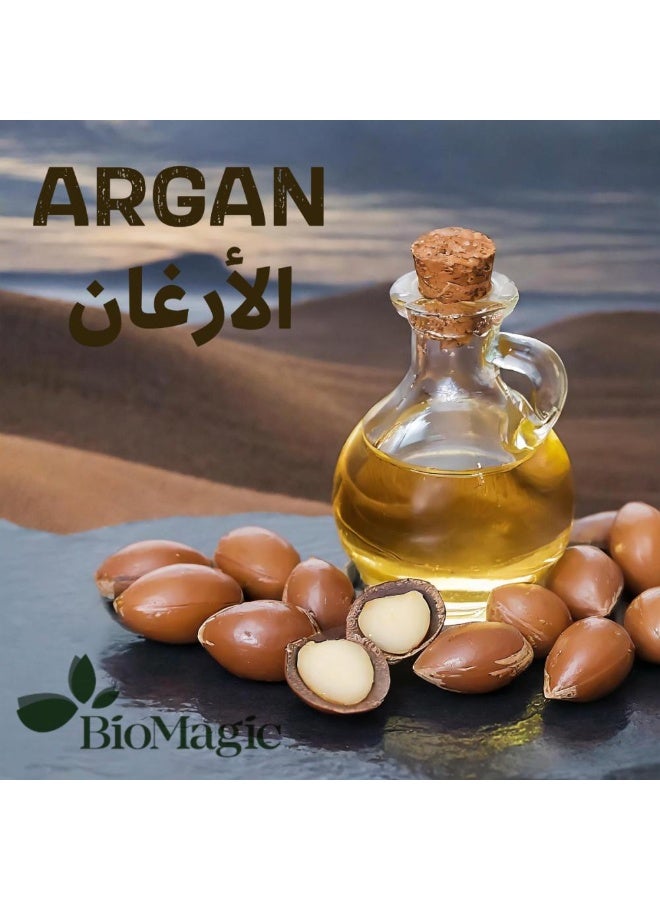 بيوماجيك كريم صبغة الشعر الخالي من الأمونيا بالكيراتين وزيت الارغان من بيوماجيك - 5.00 بني فاتح - Image 3