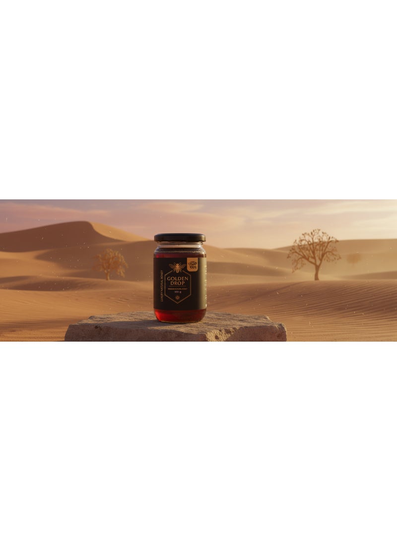 عسل سدر جبلي - جولدن دروب 500 جرام - Image 3