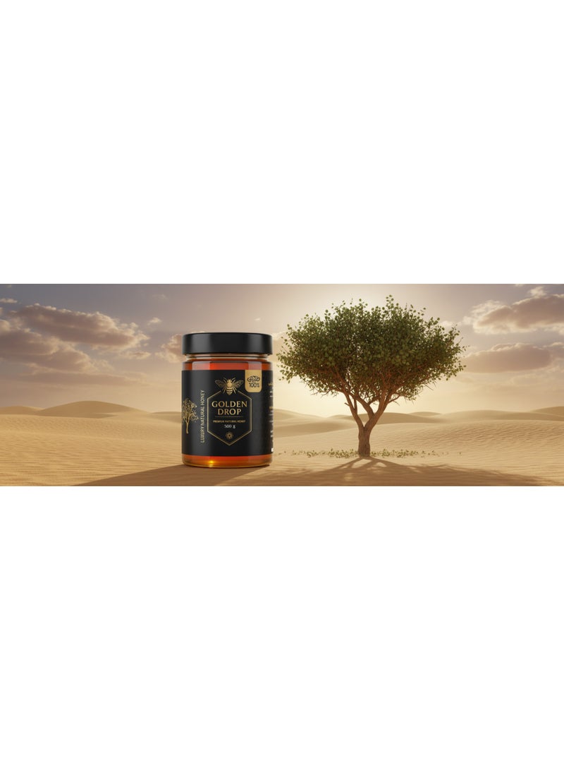 عسل سدر جبلي - جولدن دروب 500 جرام - Image 4