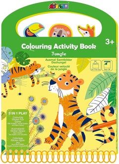 Avenir Avenir 3-in-1 Play Jungle Colouring Activity Book (Hardcover)  - Image 1