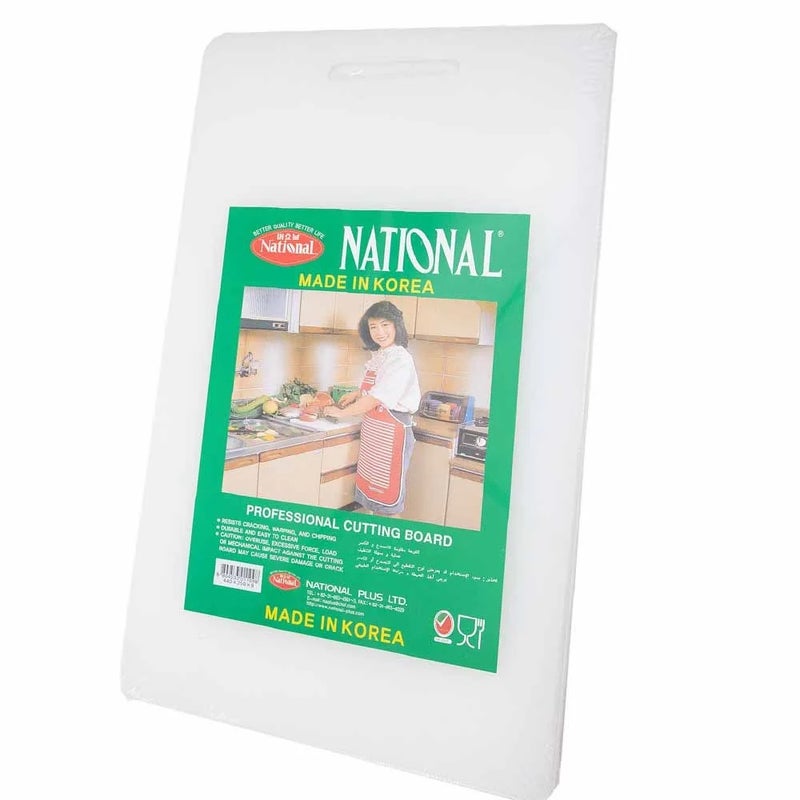 National Cutting Boards - White, Large (25X1X44cm) Fade-Proof Construction Resists Catching Stains, Facilitating Easy Cleaning