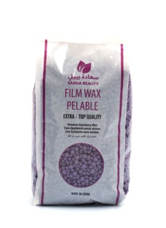 SAADA BEAUTY Purple wax pills 1000 grams 