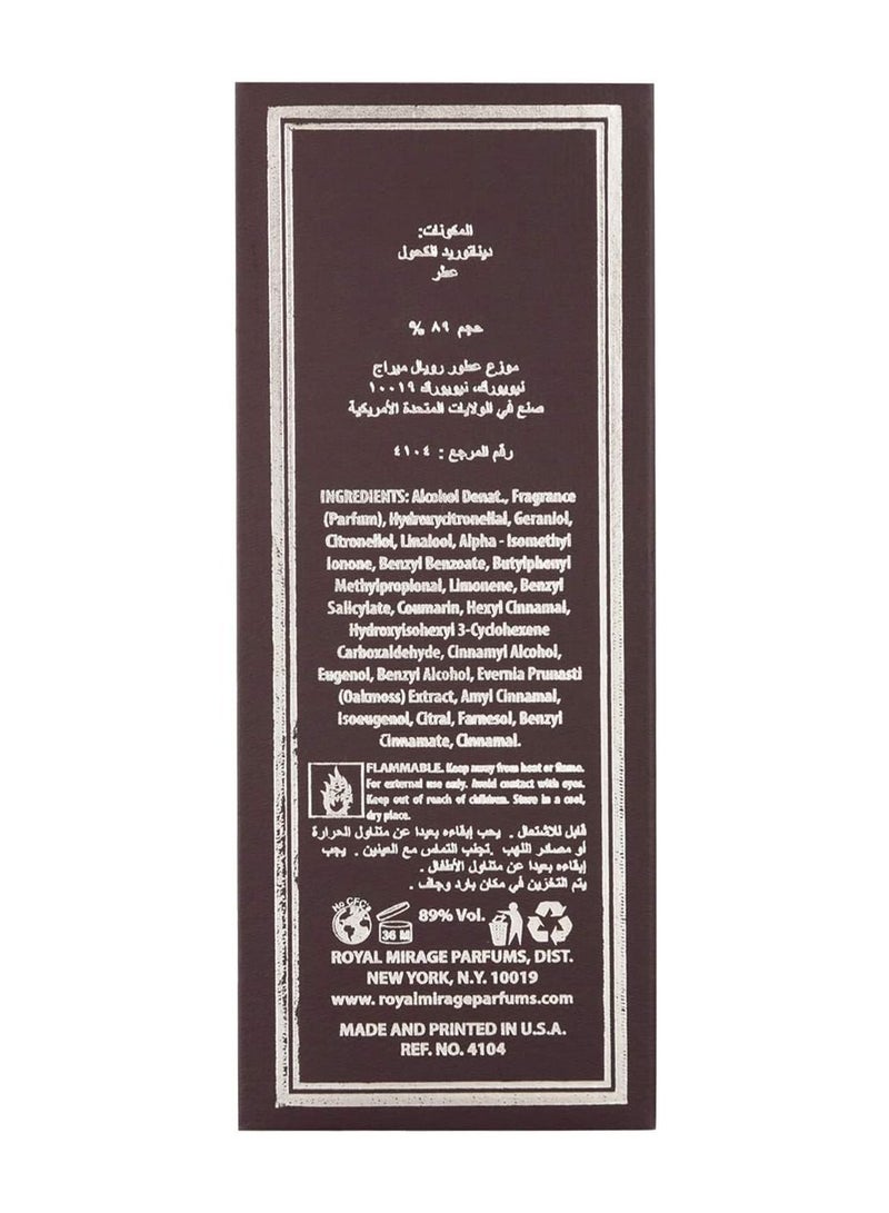Royal Mirage Eau De Cologne 120ml - Image 5