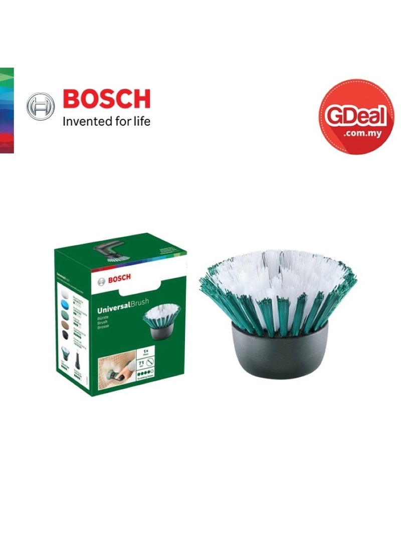 BOSCH Universal Detailed Brush - Image 2