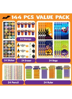 144 Pieces 24 Pack Assorted Halloween Themed Stationery Kids Gift Set Trick Treat Price Party Favor Toy Including Halloween Pencils, Rulers, Stickers, Stamps And Erasers In Trick Or Treat Bags - pzsku/Z172F7931DC2283555E2FZ/45/_/1727694520/689ac89d-1385-46e4-839a-c49c4ebd8fb7