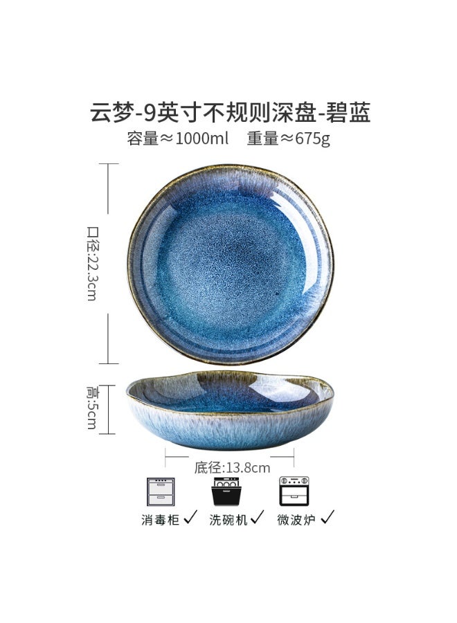 Deep Plate, Azure Blue Glaze, 9inch, 1000ml, 2pcs