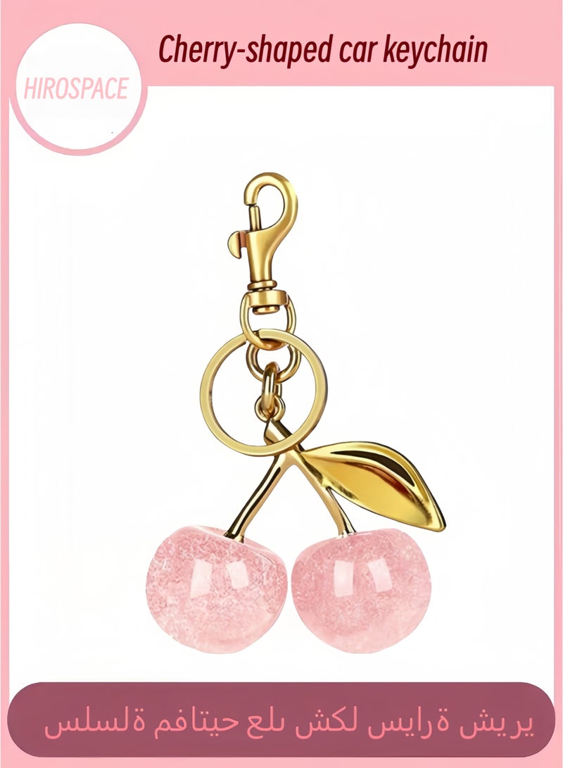 Hirospace Cherry Bag Charm & Car Accessory,Sparkling Resin & Metal Cherry Decor for Purses and Bags,Gifts For Women - Image 1