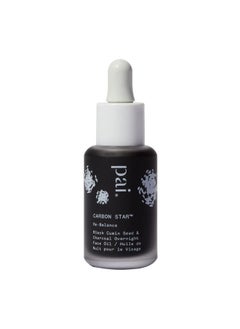 pai Skincare Carbon Star Detoxifying Overnight Face Oil 30ml 
