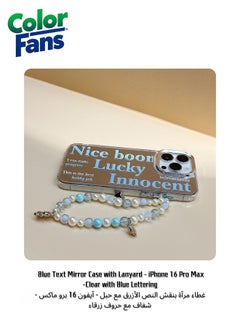 Clear with Blue Lettering