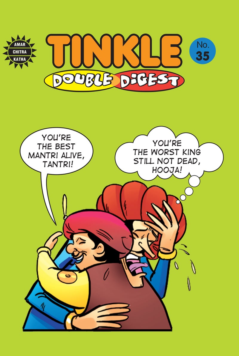 تينكل دايجست رقم 35