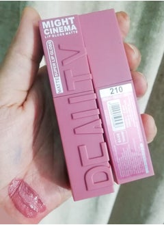 Might Cinema Long lasting matte velvet lipgloss (Might Cinema) 5019-210  - Image 1