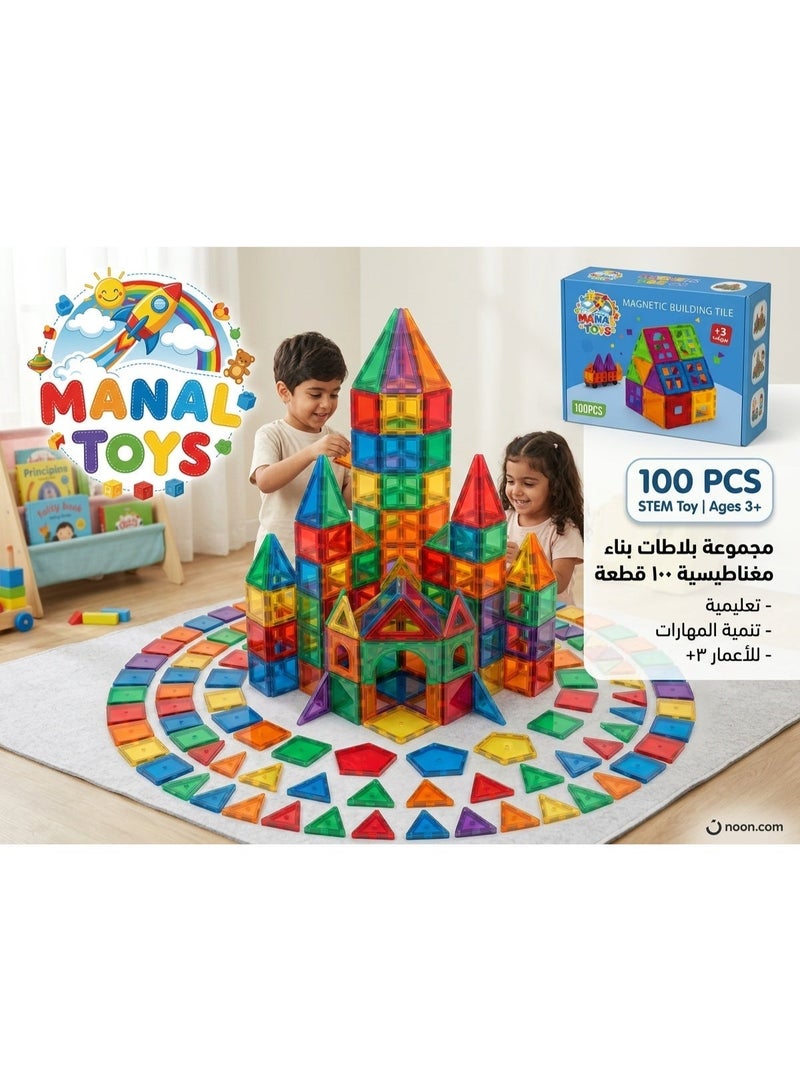 MANAL TOYS Magnetic Tiles 100 PCS Set for Kids | STEM Learning Building Blocks | Strong Magnets | Educational Toy Ages 3+ Boys & Girls | With Gift Bag - Image 3