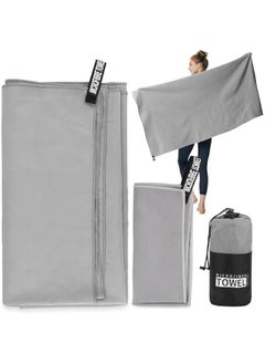 2 Pack Quick Drying Towel, Gym Towel Swimming Towel for Men Women Microfiber Travel Towel Fast Dry for Beach Gym Backpacking Sports Yoga Swim Use, Navy Blue, 40 x 80CM and 76 x 152CM (Light Gray)