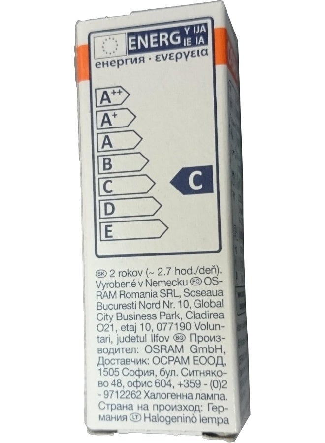 Osram Osram Halogen Capsule Lamp 12V 20W G4  - Image 3