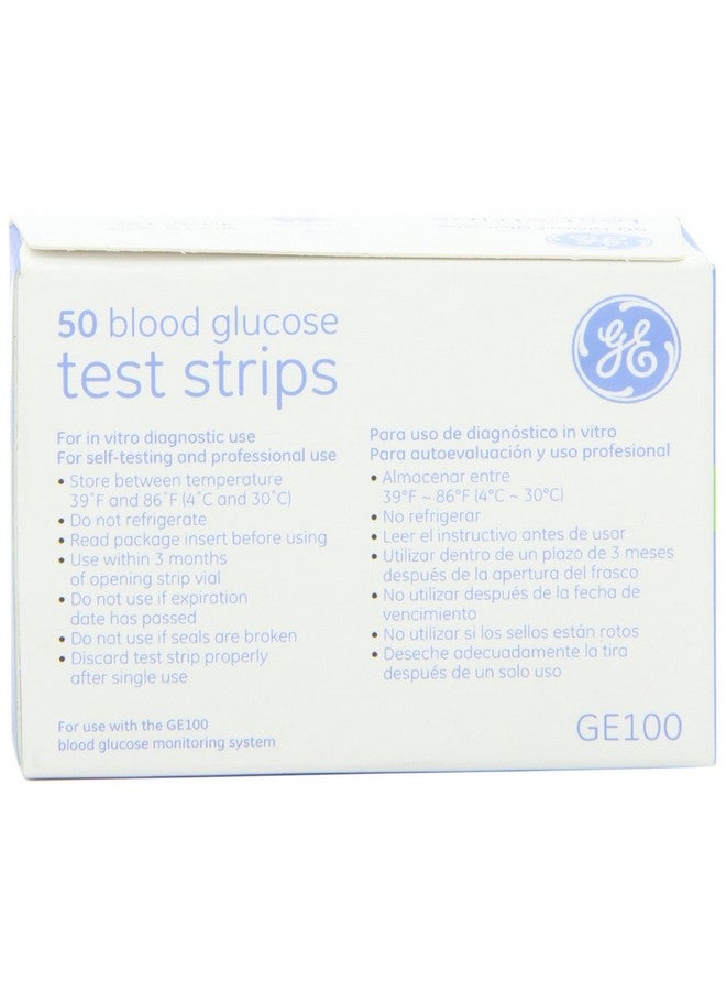جي إي شرائط اختبار نسبة السكر في الدم GE100 - 4 علب تحتوي على 50 شريطًا = 200 شريطًا إجماليًا - Image 2