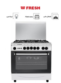 Fresh Gas Oven - 5 Burners - 80*55 CM - Full Safety - Made in egypt - FSC8055  - Image 1