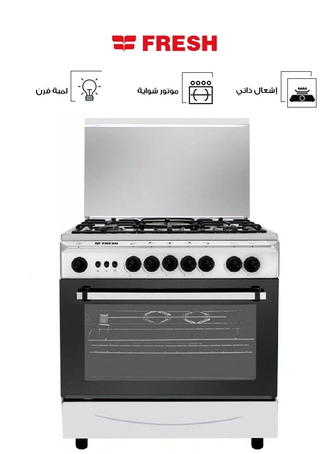 فريش فرن غاز - 5 عيون- 80*55 سم - أمان كامل - صناعة مصري - FSC8055  - Image 1