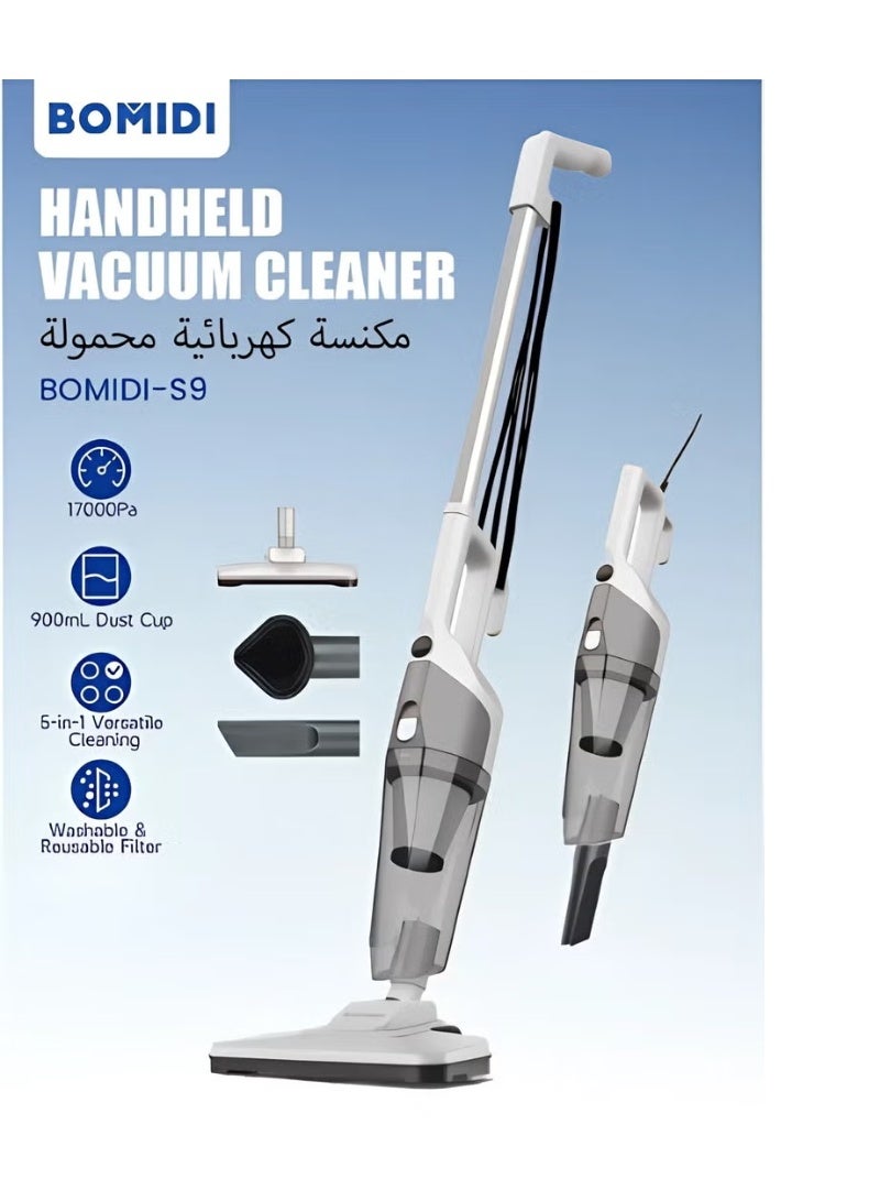 باميدي مكنسة كهربائية محمولة S9 - قوة شفط 17000 باسكال، سلة مهملات سعة 900 مل، هادئة وخفيفة الوزن للاستخدام المنزلي - Image 1
