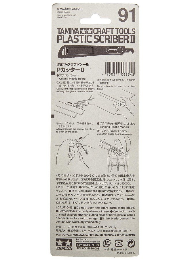 Tamiya America, Inc Plastic Scriber Ii, Tam74091  - Image 3