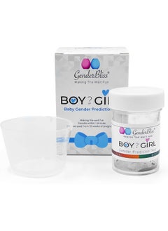 GenderBliss Baby Gender Predictor Test - Boy Or Girl Baby Gender Prediction Kit  - Image 1