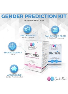 GenderBliss Baby Gender Predictor Test - Boy Or Girl Baby Gender Prediction Kit  - Image 2