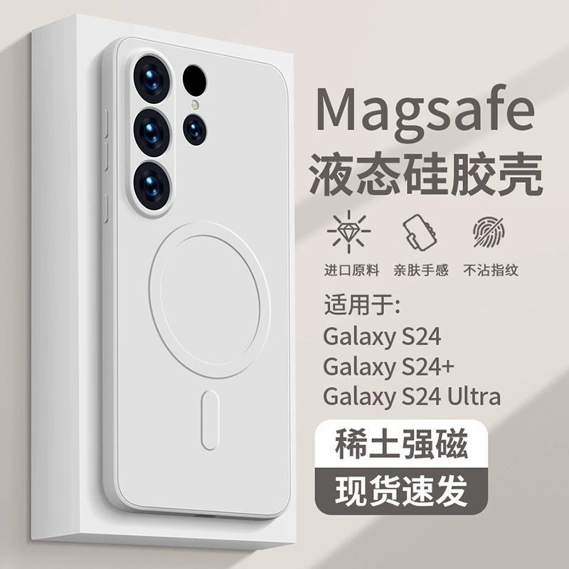 غطاء MagSafe بسيليكون لـ Samsung Galaxy S22 Ultra باللون Lilac مغناطيسي من السيليكون مع مغناطيس قوي وتغطية كاملة مع ملمس ناعم مع مقاوم للخدش عملي للاستخدام المتكرر خفيف الحمل - Image 2