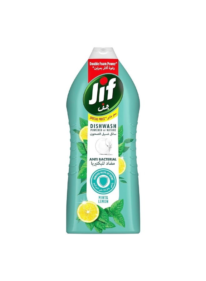 JIF Antibacterial Dishwashing Liquid Lemon & Mint, 1275 ml