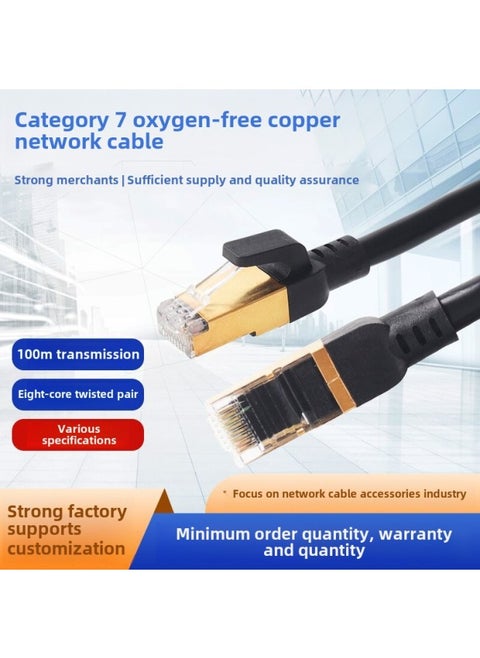 Class 7 10 Gigabit Network Cable Finished Network Cable Tested Oxygen-free Copper CAT7/SFTP High-speed Network Broadband Jumper-Color:Blue-Line Length:3M
