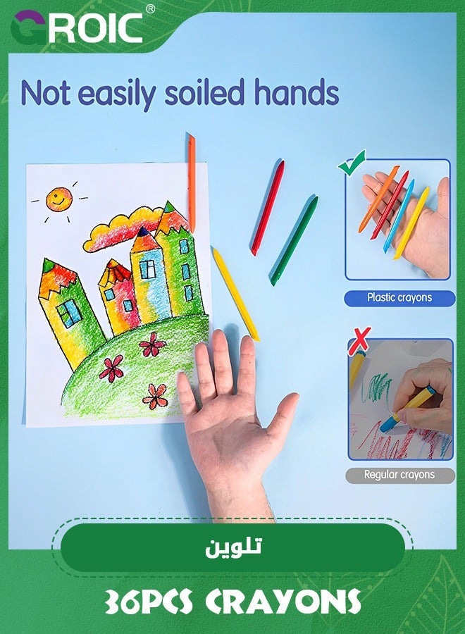 GROIC 36 Colors Space Crayons for Toddlers, Mess Free Unbreakable Non-toxic Crayon Gifts, Easy to Hold Washable Kids, Safe Coloring Gifts Kids School - Image 2