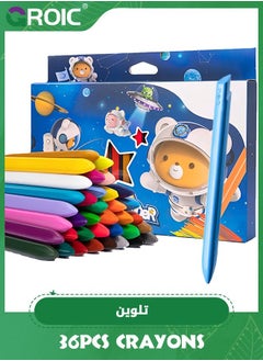 GROIC 36 Colors Space Crayons for Toddlers, Mess Free Unbreakable Non-toxic Crayon Gifts, Easy to Hold Washable Kids, Safe Coloring Gifts Kids School  - Image 1