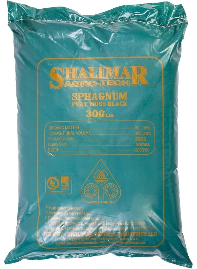 Shalimar Sphagnum Peat Moss Black - 300 Ltr - Image 3