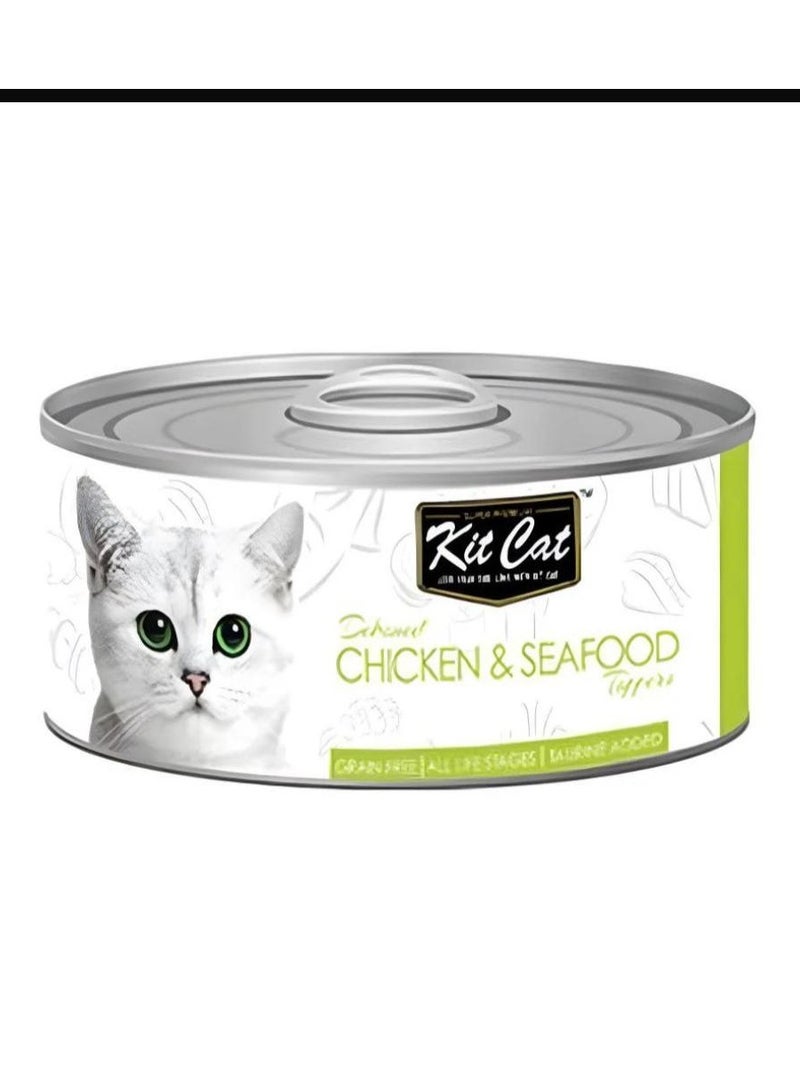 كيت كات كت كات طعام رطب للقطط معلبات الدجاج والمأكولات البحرية 80 جرام