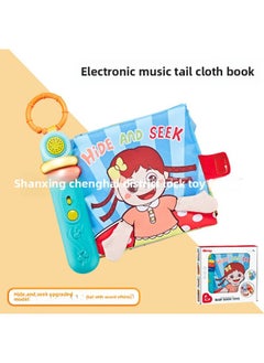 Generic Explosions Cloth Book Music Three-dimensional Tail Cloth Toy Book Tear Not Bite Educational Newborn Baby Gift-Color:6068  - Image 1
