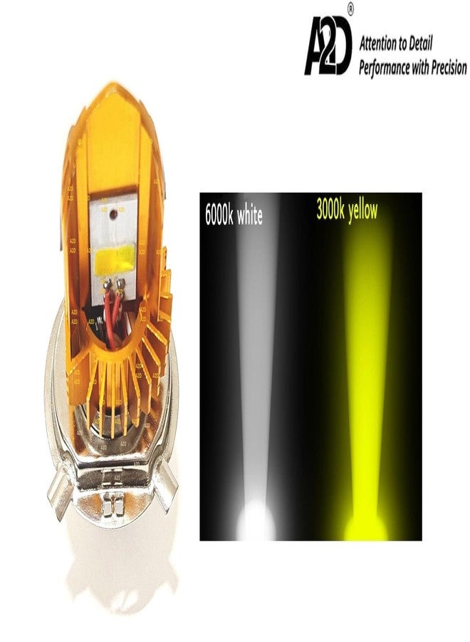 A2D® 68863 W-Y Dual Color 12V DC 30W Full Cobe H4 / HS1 with 6000K 3000K Ultra Bike LED Headlight Bulb Replacement KIT High-Low Beam White Yellow for Yamaha Crux s - Image 4