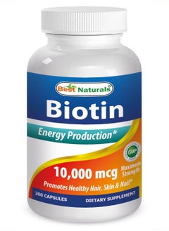 Maximum Potency Biotin 10,000 Mcg for Healthier and Longer Hair Growth Support Formula, 200 Count