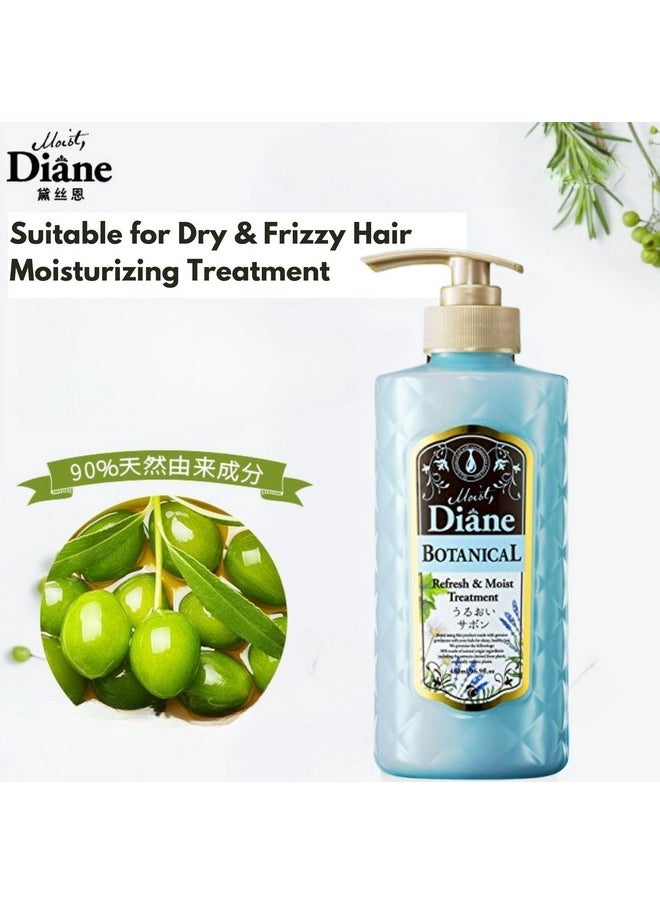 مويست ديان علاج الشعر الطبيعي Moist Diane مع مضخة للرجال والنساء، بلسم ياباني عضوي مرطب للشعر الجاف والتالف، خالٍ من الكبريتات والسيليكون، منعش ومرطب نباتي، 16.9 أونصة سائلة/500 مل  - Image 3